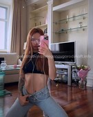 Анкета проститутки Светлана - метро Чертаново Южное, возраст - 20