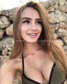 Анкета проститутки Ярослава - метро Строгино, возраст - 23