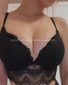 Анкета проститутки Кристина - метро Ярославский, возраст - 23