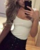 Анкета проститутки Катюша - метро Ясенево, возраст - 23