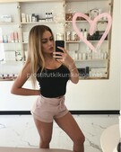 Анкета проститутки Инга - метро Хамовники, возраст - 23