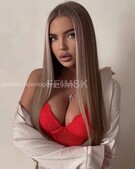 Анкета проститутки Яна - метро Останкинский, возраст - 24