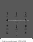 Анкета проститутки Лаура - метро Лефортово, возраст - 24