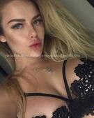 Анкета проститутки Катенька - метро Южнопортовый, возраст - 24