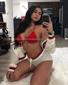 Анкета проститутки Ида - метро Лефортово, возраст - 25