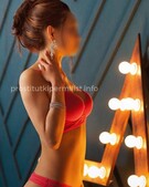 Анкета проститутки Таюша - метро Южное Измайлово, возраст - 25