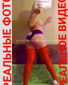 Анкета проститутки Эвелина - метро Хорошевский, возраст - 30