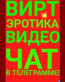 Анкета проститутки Викуля - метро Митино, возраст - 30